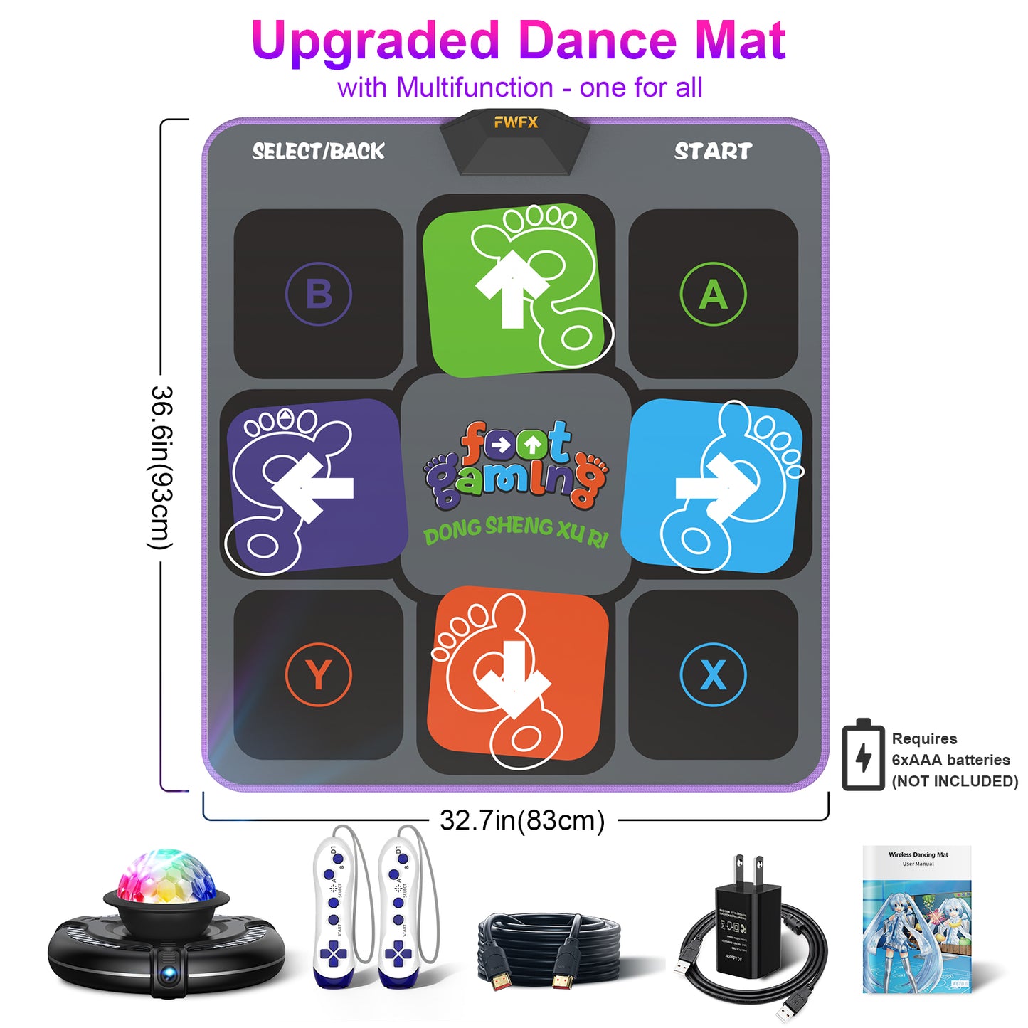 FWFX Kids Dance Mat Toys - Wireless Music Electronic Dance Mats for Kids and Adults - Exercise Dance Pad Game for TV, Birthday Gifts for 4 5 6 7 8 9 10+ Year Old Boys & Girls